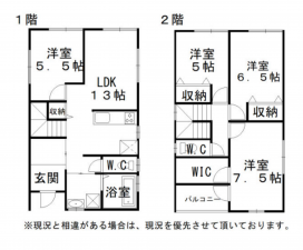 泉南郡熊取町新野田、中古一戸建ての間取り画像です