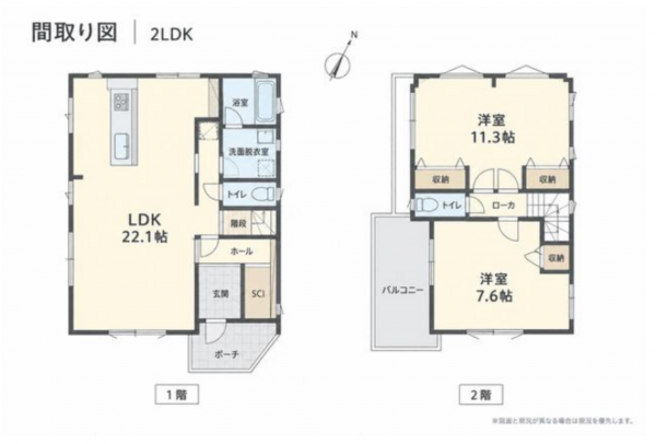 岸和田市岡山町、中古一戸建ての間取り画像です