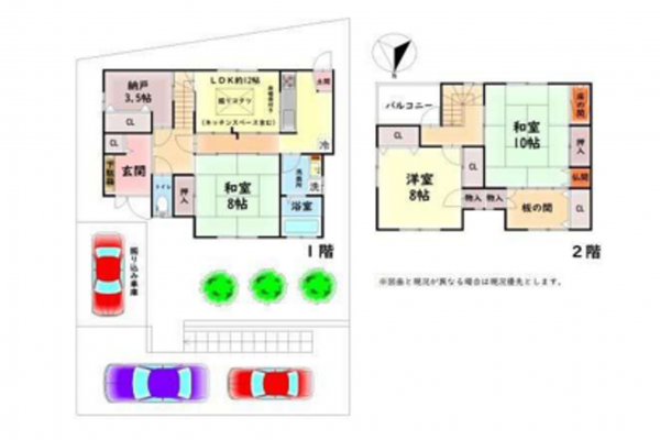 泉南郡熊取町つばさが丘東、中古一戸建ての間取り画像です