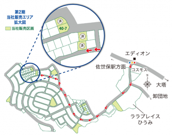 佐世保市ひうみ町、土地の画像です