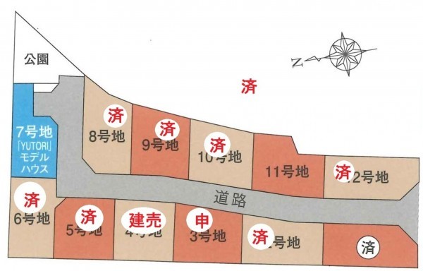 東彼杵郡波佐見町志折郷、土地の間取り画像です