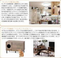 佐世保市須田尾町、中古一戸建てのその他画像です