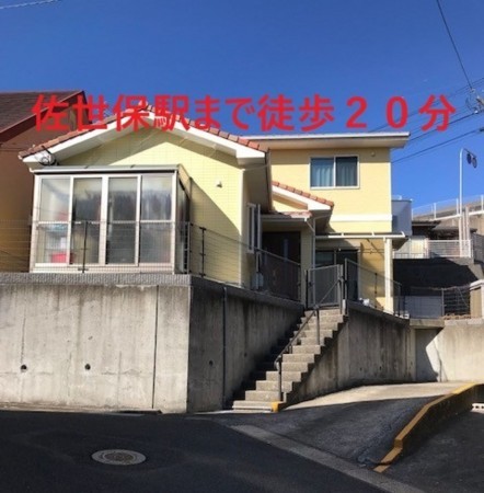 佐世保市須田尾町、中古一戸建ての外観画像です