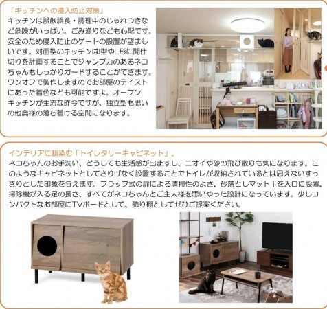 佐世保市須田尾町、中古一戸建てのその他画像です