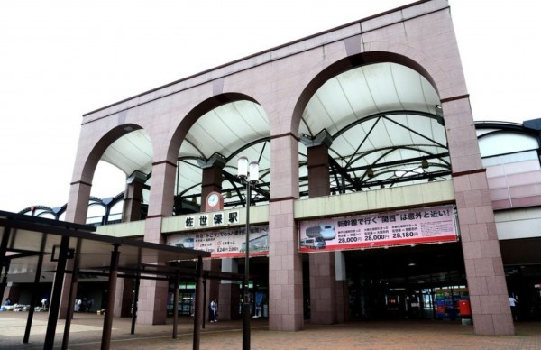 佐世保市須田尾町、中古一戸建ての駅画像です