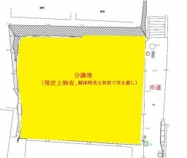 佐世保市高梨町、土地の間取り画像です