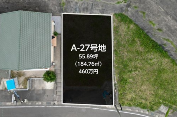佐世保市棚方町、土地の画像です