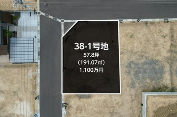 佐世保市ひうみ町、土地の画像です
