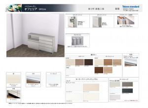 佐世保市春日町、新築一戸建てのキッチン画像です