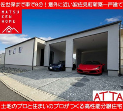 東彼杵郡波佐見町志折郷、新築一戸建ての外観画像です