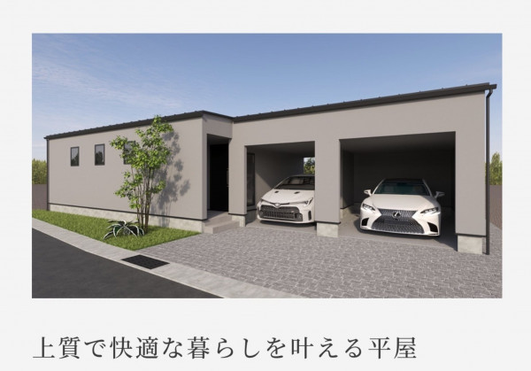東彼杵郡波佐見町志折郷、新築一戸建ての画像です