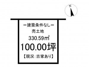 松江市法吉町、土地の間取り画像です