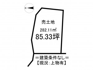 松江市浜乃木、土地の間取り画像です