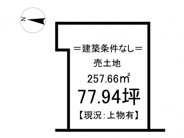 松江市春日町、土地の間取り画像です