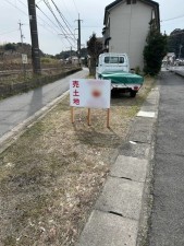 松江市宍道町、土地の画像です