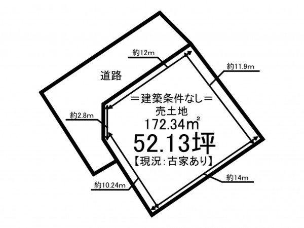 松江市黒田町、土地の間取り画像です