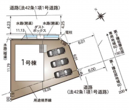 出雲市中野町、新築一戸建ての画像です