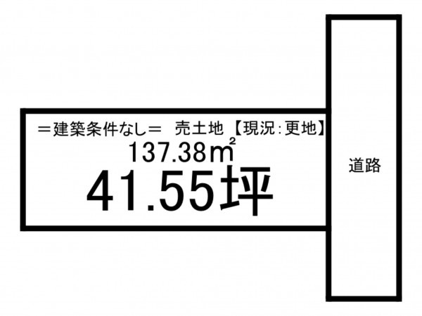 松江市中原町、土地の間取り画像です