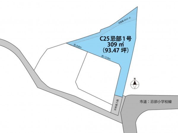 松江市東忌部町、土地の間取り画像です