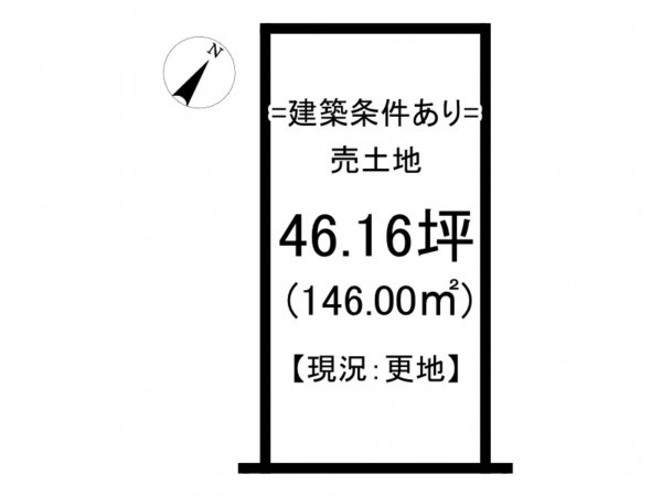 松江市黒田町、土地の間取り画像です