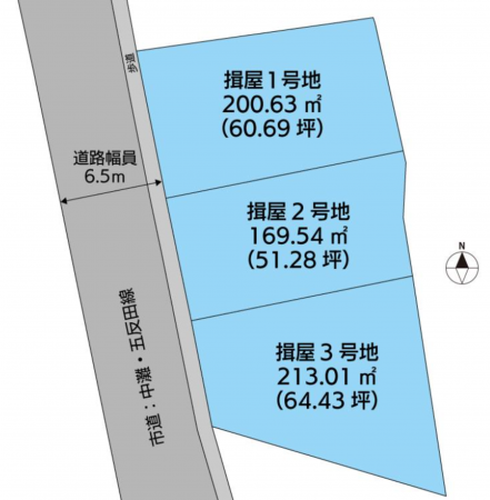 松江市東出雲町、土地の間取り画像です