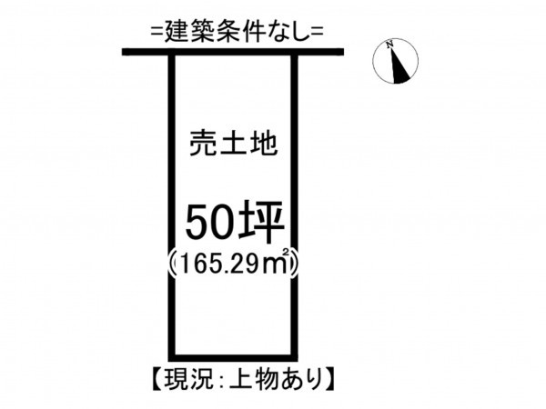 松江市法吉町、土地の間取り画像です