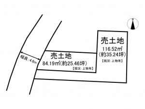 松江市上乃木、土地の間取り画像です