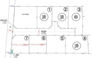 熊本市東区長嶺東、土地の間取り画像です