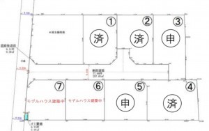 熊本市東区長嶺東、土地の間取り画像です