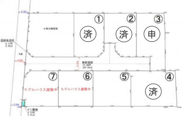 熊本市東区長嶺東、土地の間取り画像です