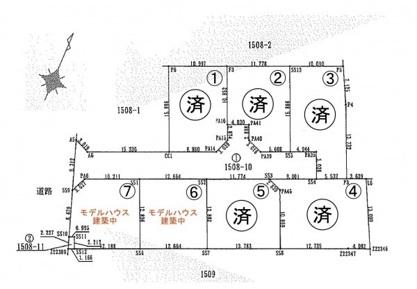 熊本市東区長嶺東、土地の間取り画像です