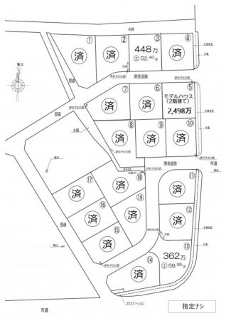 宇土市走潟町、土地の間取り画像です