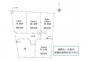 熊本市南区白石町、土地の間取り画像です