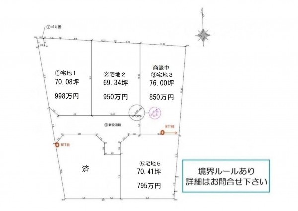 熊本市南区白石町、土地の間取り画像です