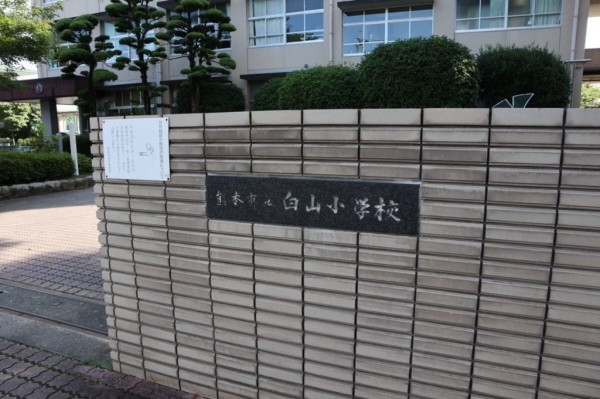 熊本市中央区国府、土地の画像です