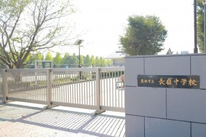 熊本市東区長嶺東、土地の画像です