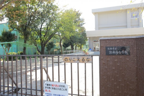 熊本市東区長嶺東、土地の画像です