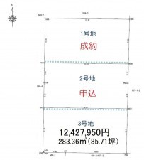 熊本市南区浜口町、土地の間取り画像です