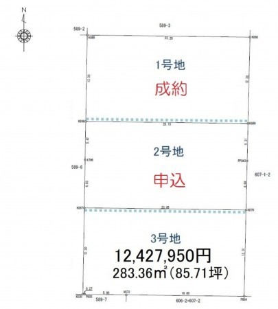 熊本市南区浜口町、土地の間取り画像です