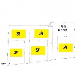 熊本市東区健軍、土地の間取り画像です