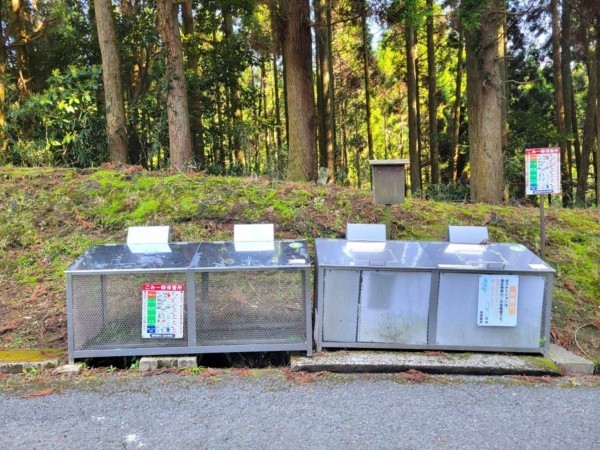 阿蘇郡南阿蘇村大字一関、土地の画像です