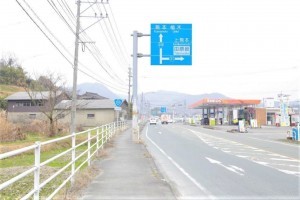 熊本市北区植木町、土地の画像です