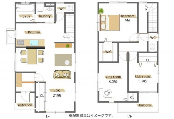 熊本市東区長嶺東、中古一戸建ての間取り画像です