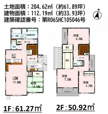 熊本市南区富合町、新築一戸建ての間取り画像です