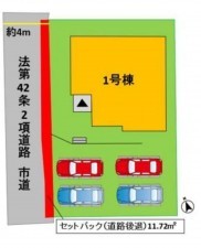 熊本市西区上代、新築一戸建ての画像です