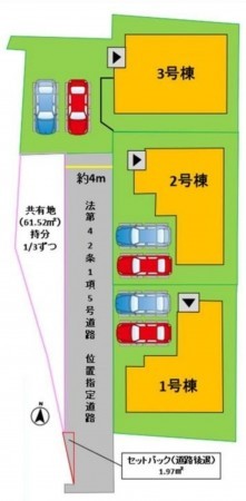 熊本市東区若葉、新築一戸建ての画像です