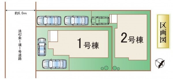 熊本市中央区菅原町、新築一戸建ての画像です