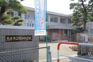 熊本市南区浜口町、中古一戸建ての画像です