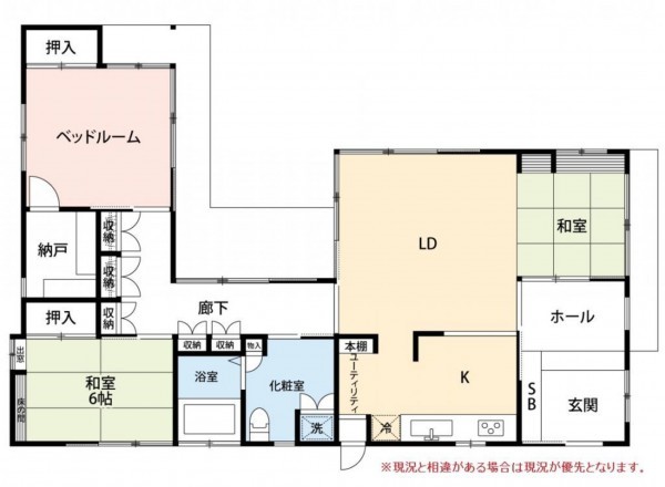 宇城市松橋町、中古一戸建ての間取り画像です