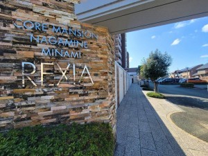 熊本市東区長嶺南、マンションの画像です